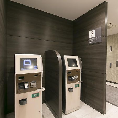 R&B Hotel Shin Osaka Kitaguchi Exterior foto