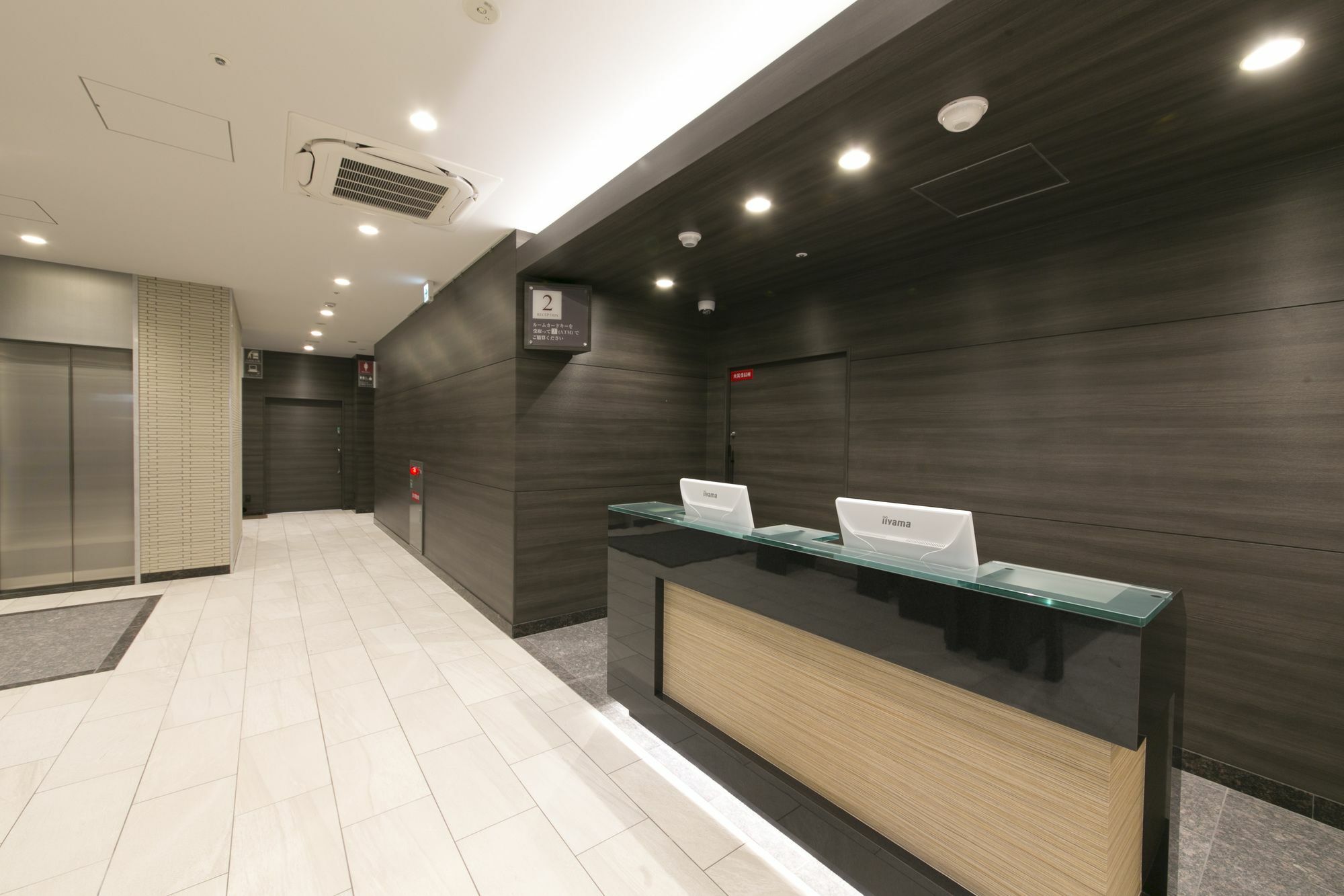 R&B Hotel Shin Osaka Kitaguchi Exterior foto